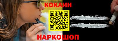 стафф Первоуральск