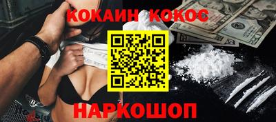 PSILOCYBIN Пенза