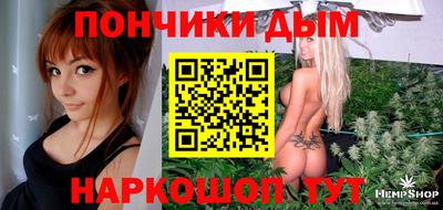стафф Первоуральск