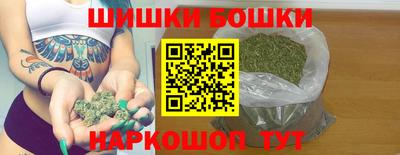 PSILOCYBIN Пенза