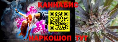 стафф Первоуральск
