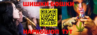 PSILOCYBIN Пенза