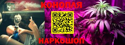стафф Первоуральск