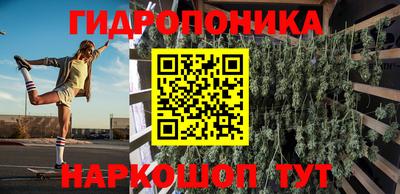 PSILOCYBIN Пенза