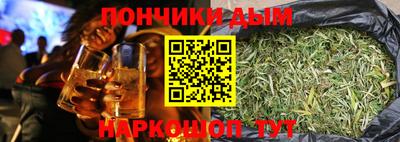 PSILOCYBIN Пенза
