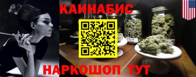 PSILOCYBIN Пенза