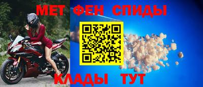 стафф Первоуральск