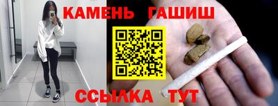 стафф Первоуральск