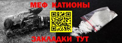 PSILOCYBIN Пенза