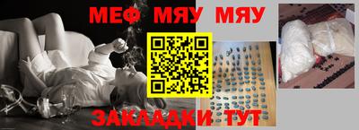 PSILOCYBIN Пенза
